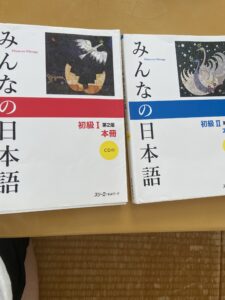日本語授業　教材