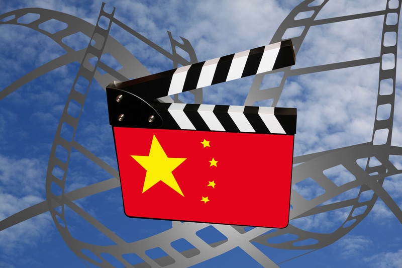 Chinese movies Cinema – Clap de cinéma